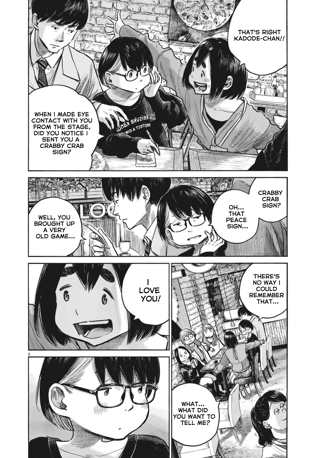 Read Dead Dead Demons Dededede Destruction Manga Online