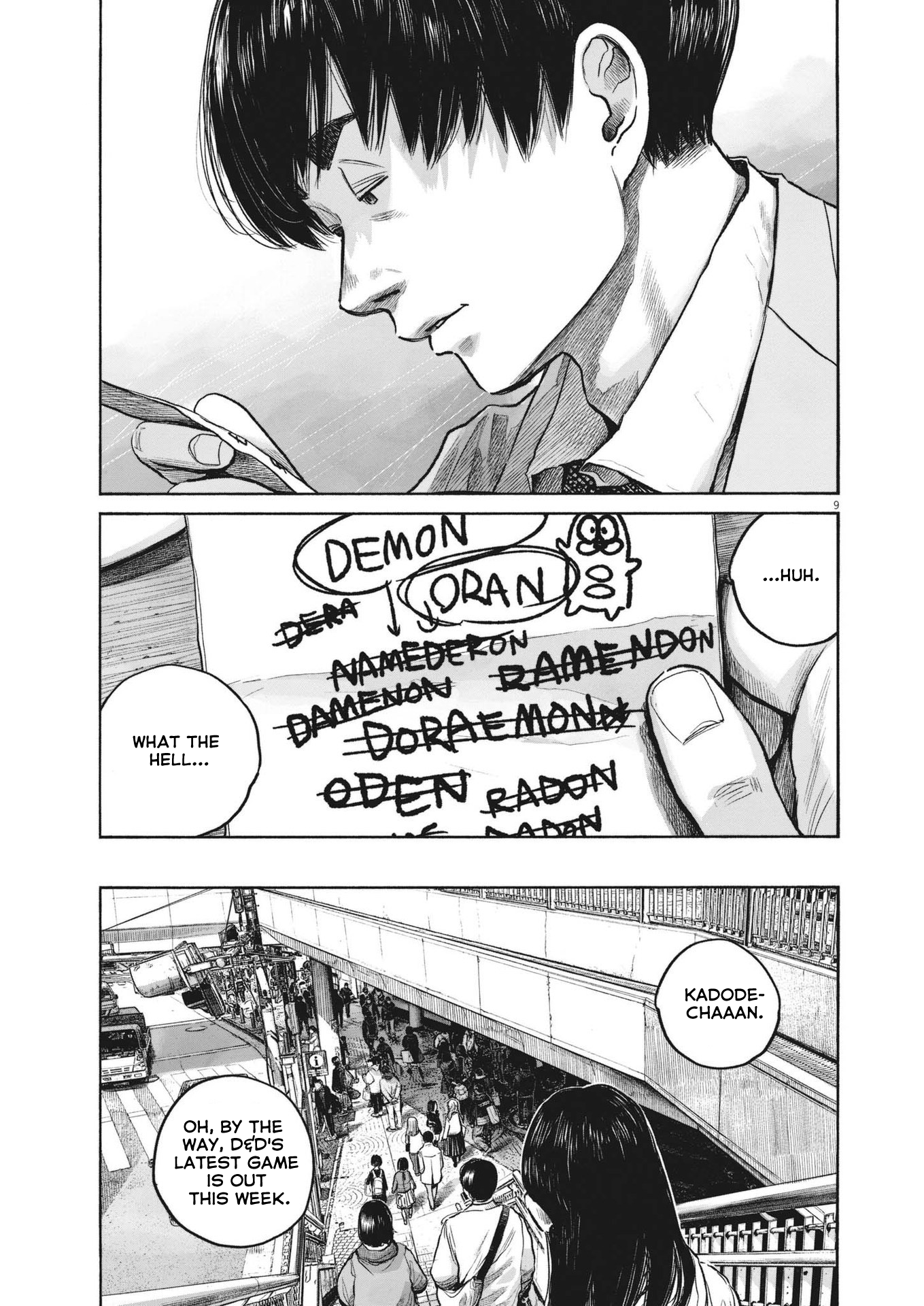 Read Dead Dead Demons Dededede Destruction Manga Online