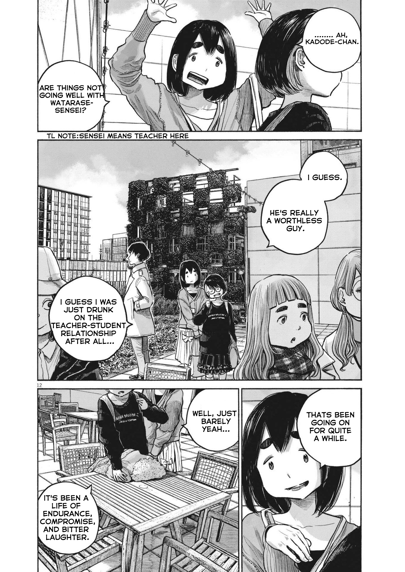 Read Dead Dead Demons Dededede Destruction Manga Online