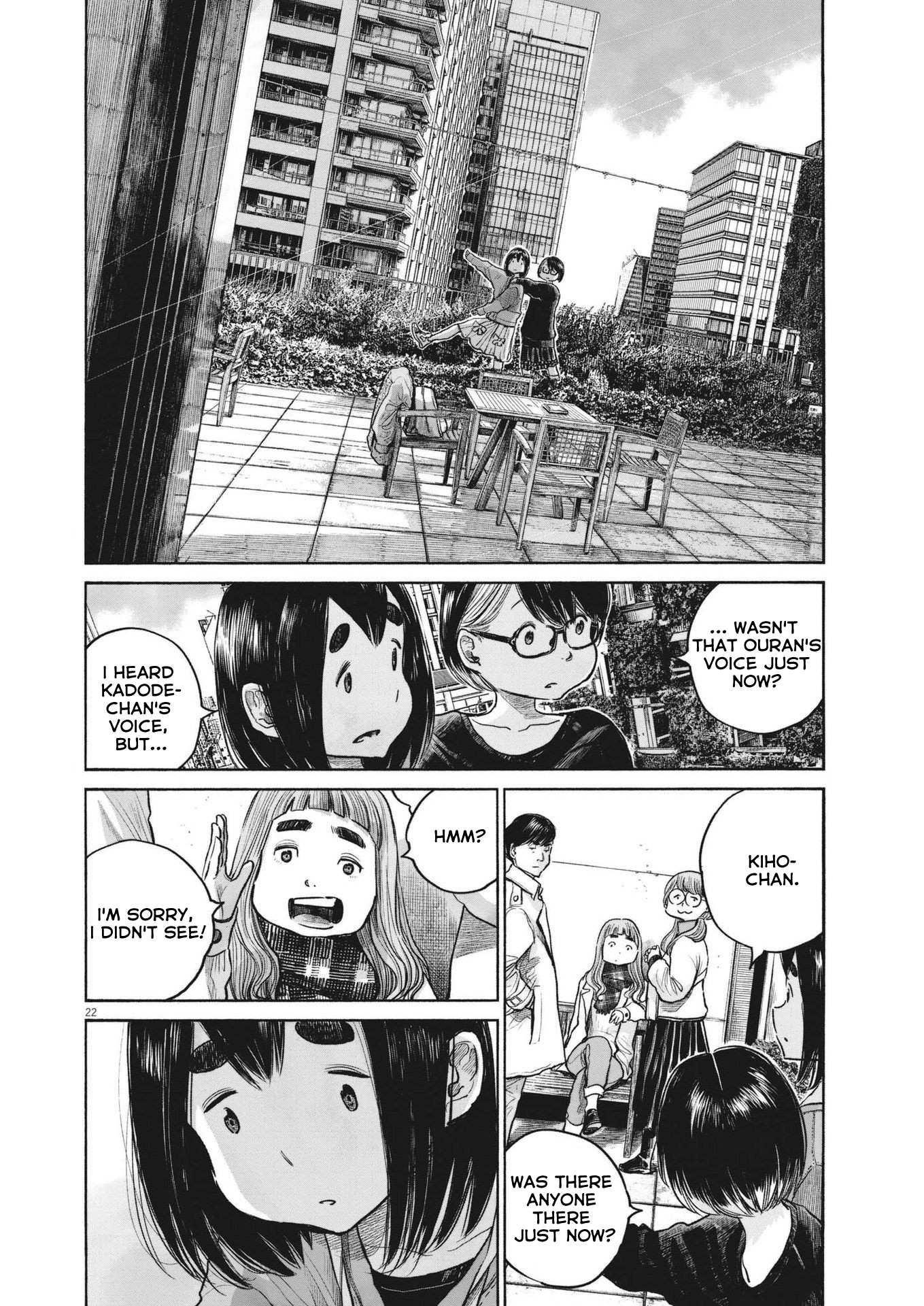 Read Dead Dead Demons Dededede Destruction Manga Online