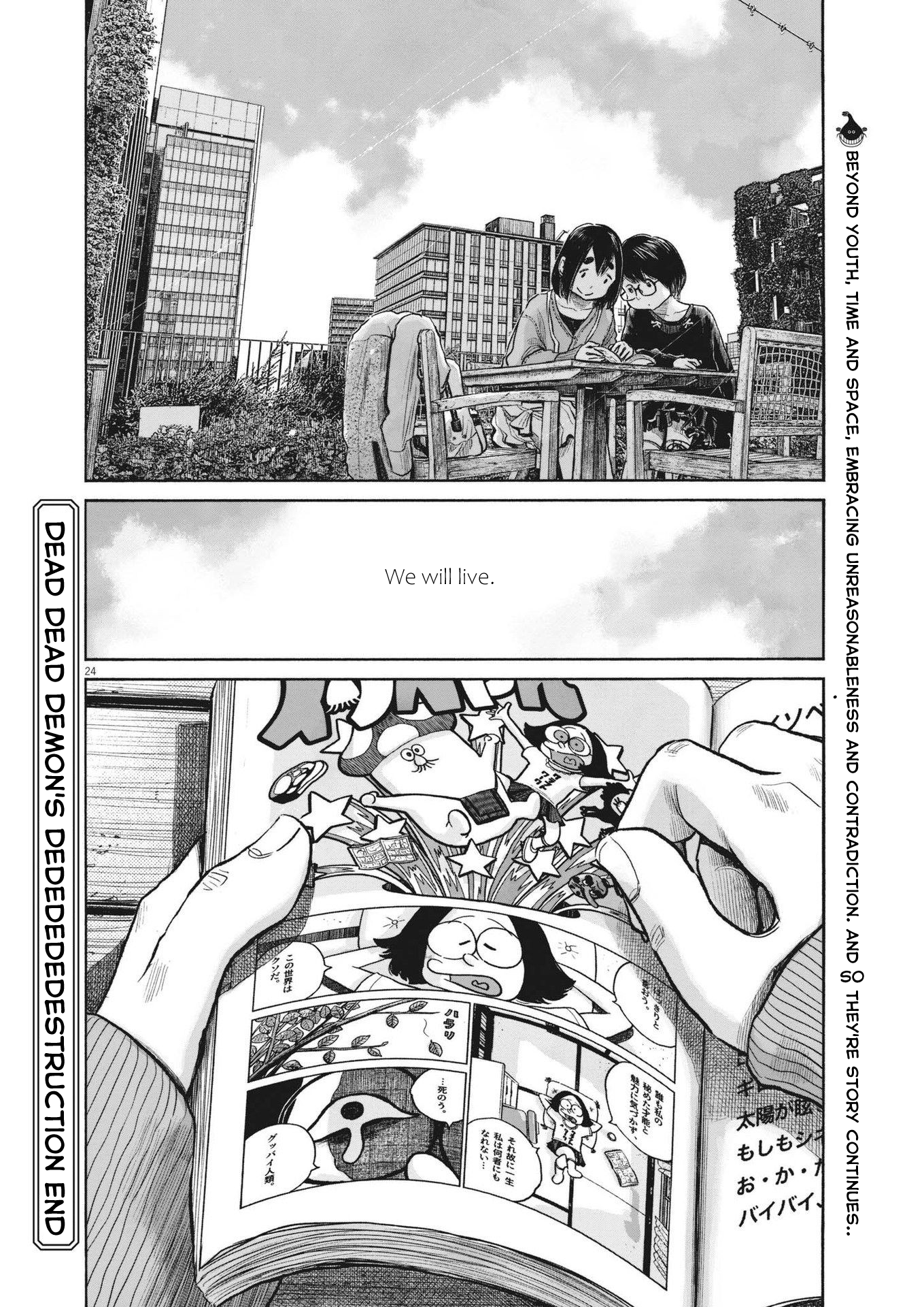 Read Dead Dead Demons Dededede Destruction Manga Online