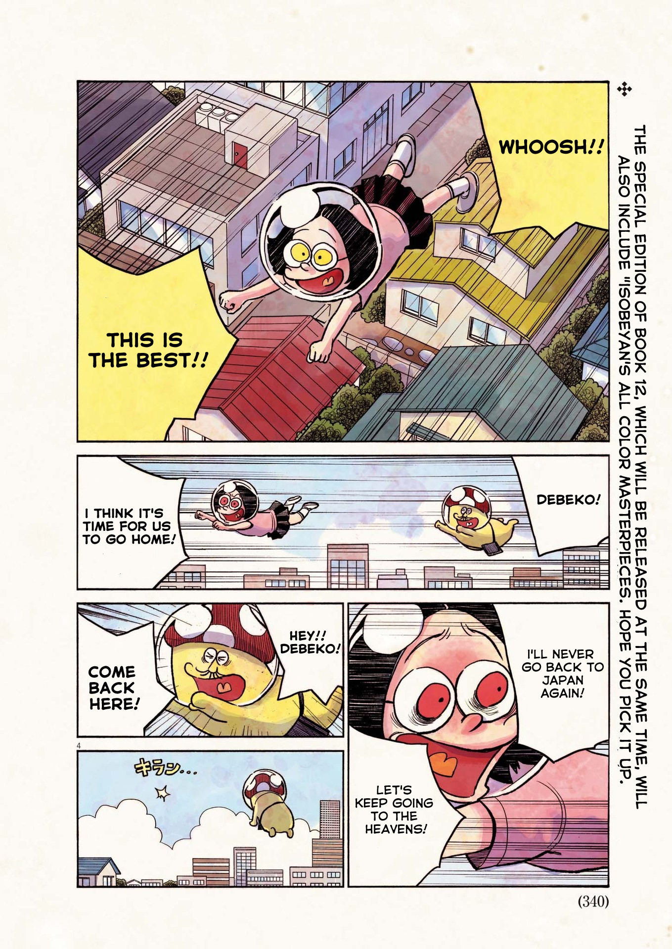 Read Dead Dead Demons Dededede Destruction Manga Online