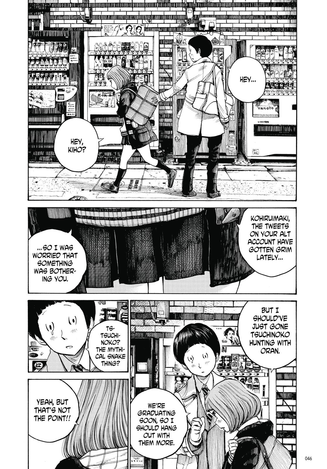 Read Dead Dead Demons Dededede Destruction Manga Online
