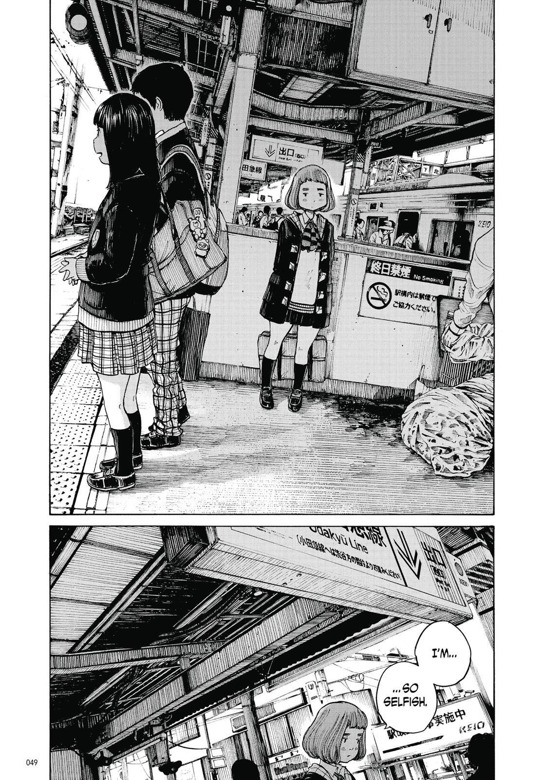 Read Dead Dead Demons Dededede Destruction Manga Online