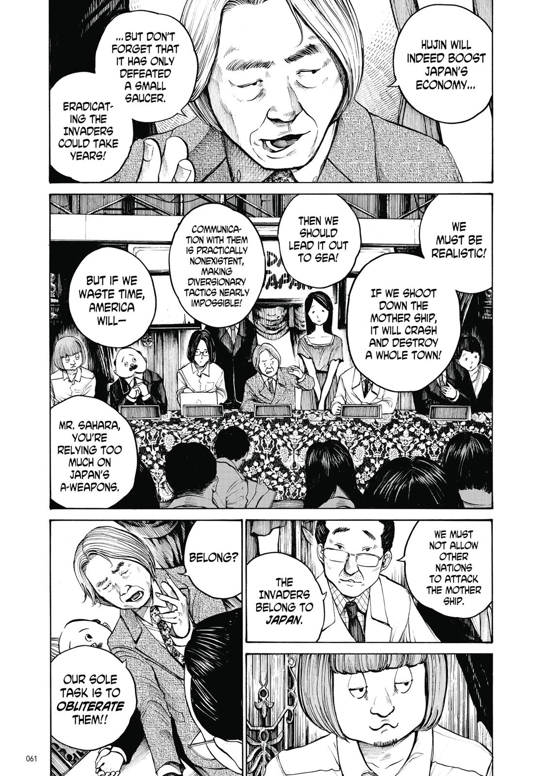 Read Dead Dead Demons Dededede Destruction Manga Online