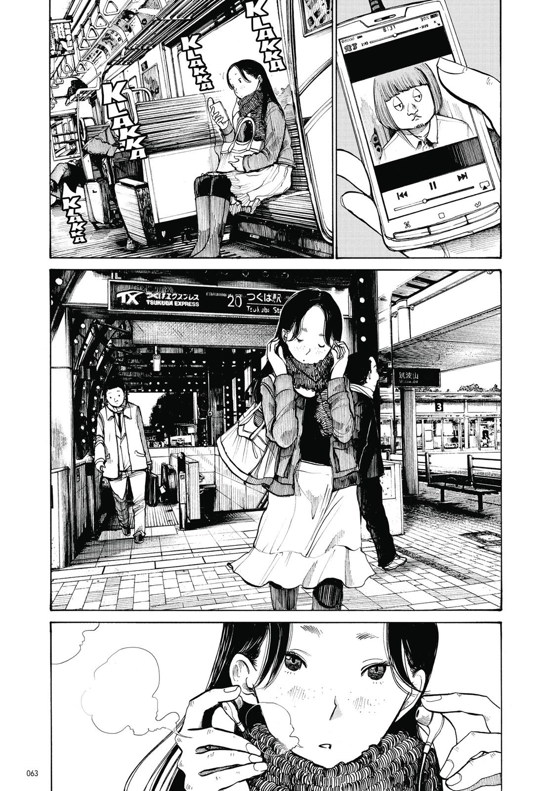 Read Dead Dead Demons Dededede Destruction Manga Online