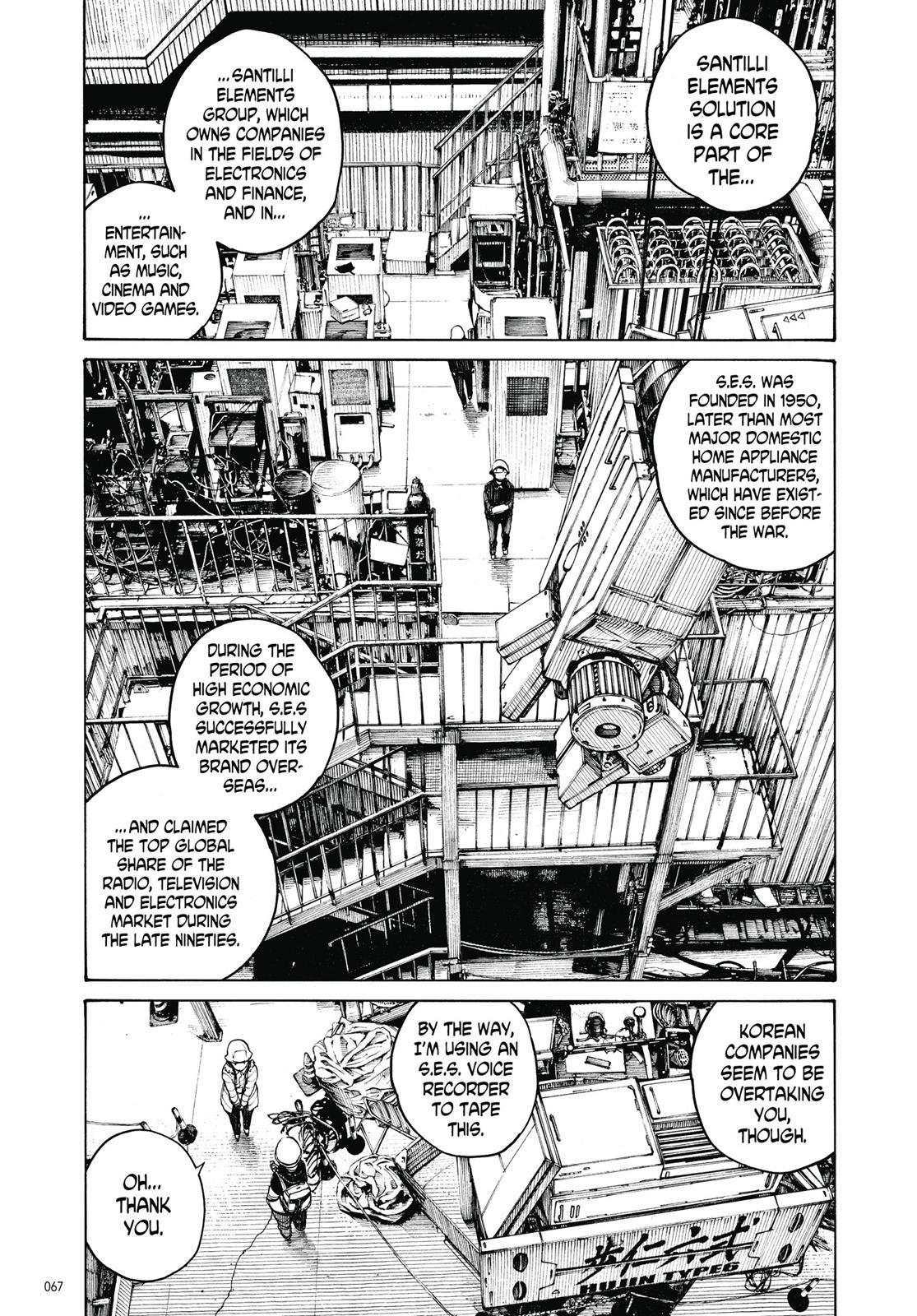 Read Dead Dead Demons Dededede Destruction Manga Online