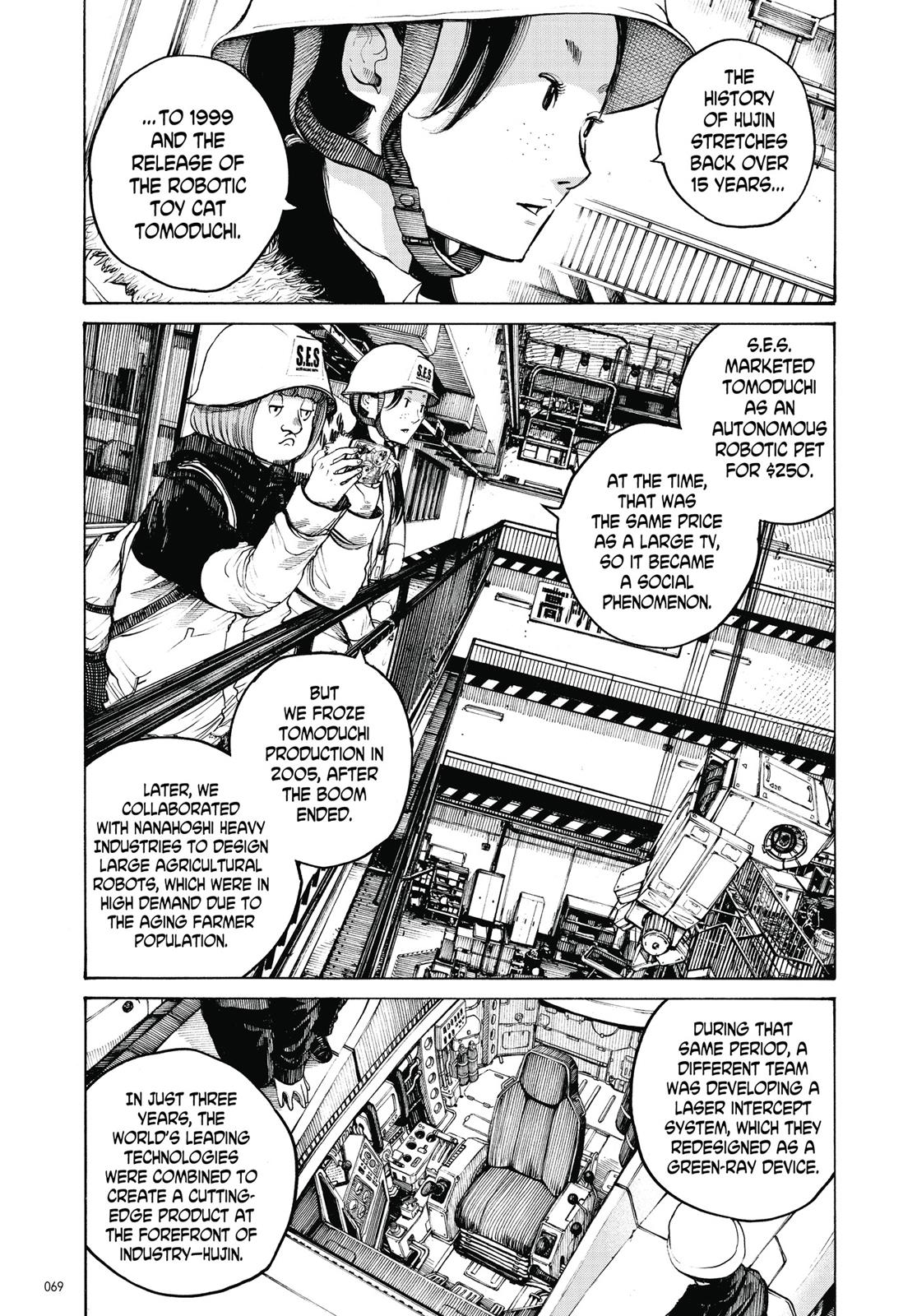 Read Dead Dead Demons Dededede Destruction Manga Online