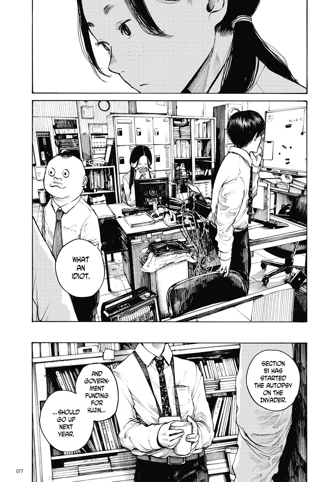Read Dead Dead Demons Dededede Destruction Manga Online