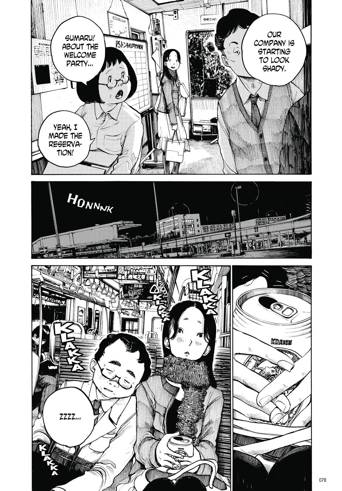 Read Dead Dead Demons Dededede Destruction Manga Online
