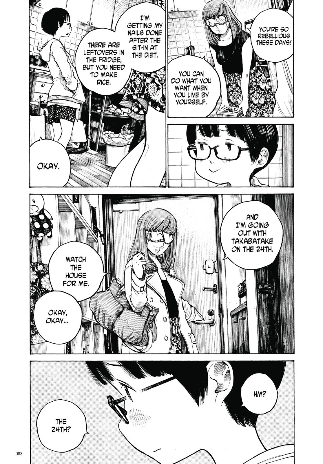 Read Dead Dead Demons Dededede Destruction Manga Online