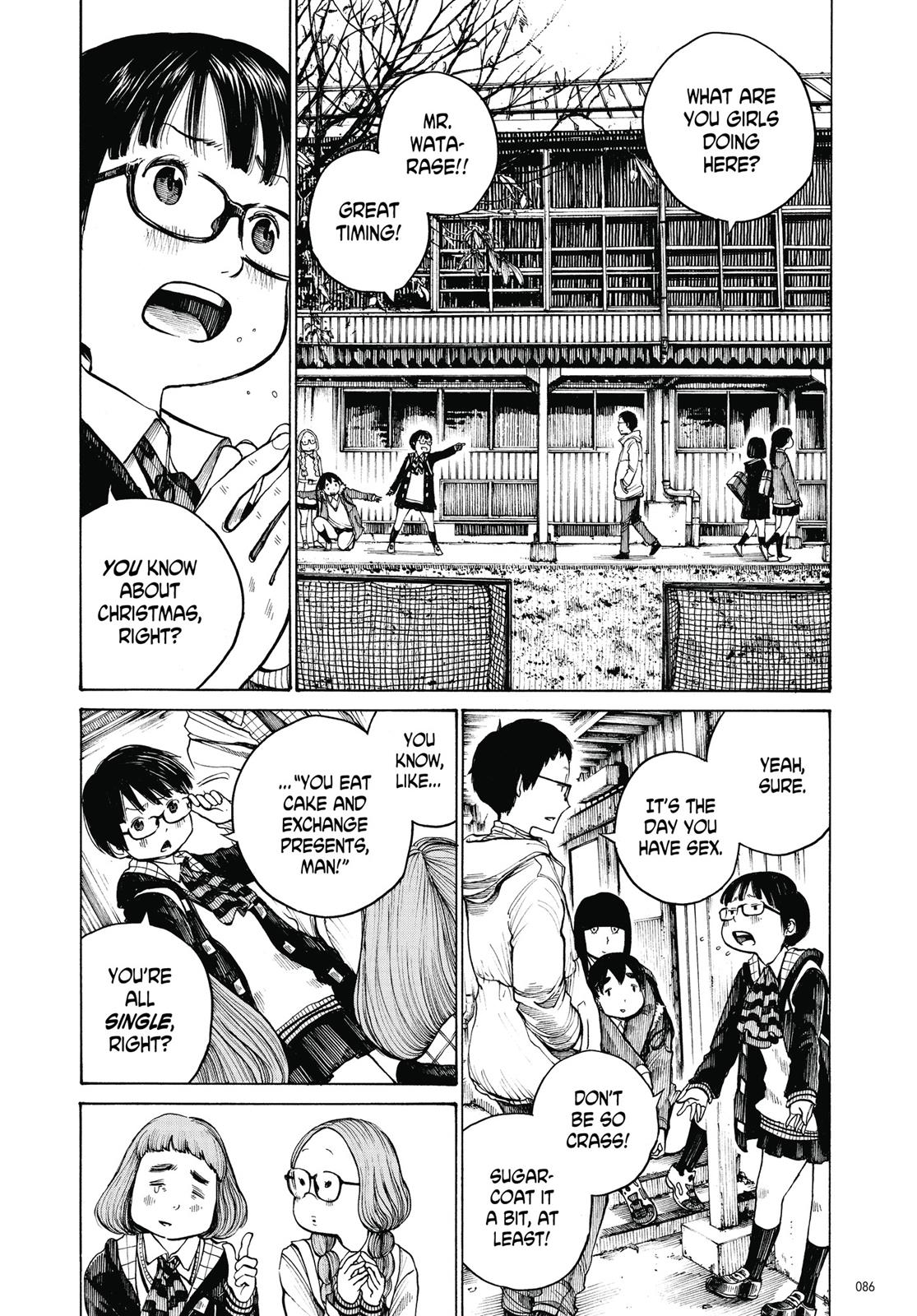 Read Dead Dead Demons Dededede Destruction Manga Online