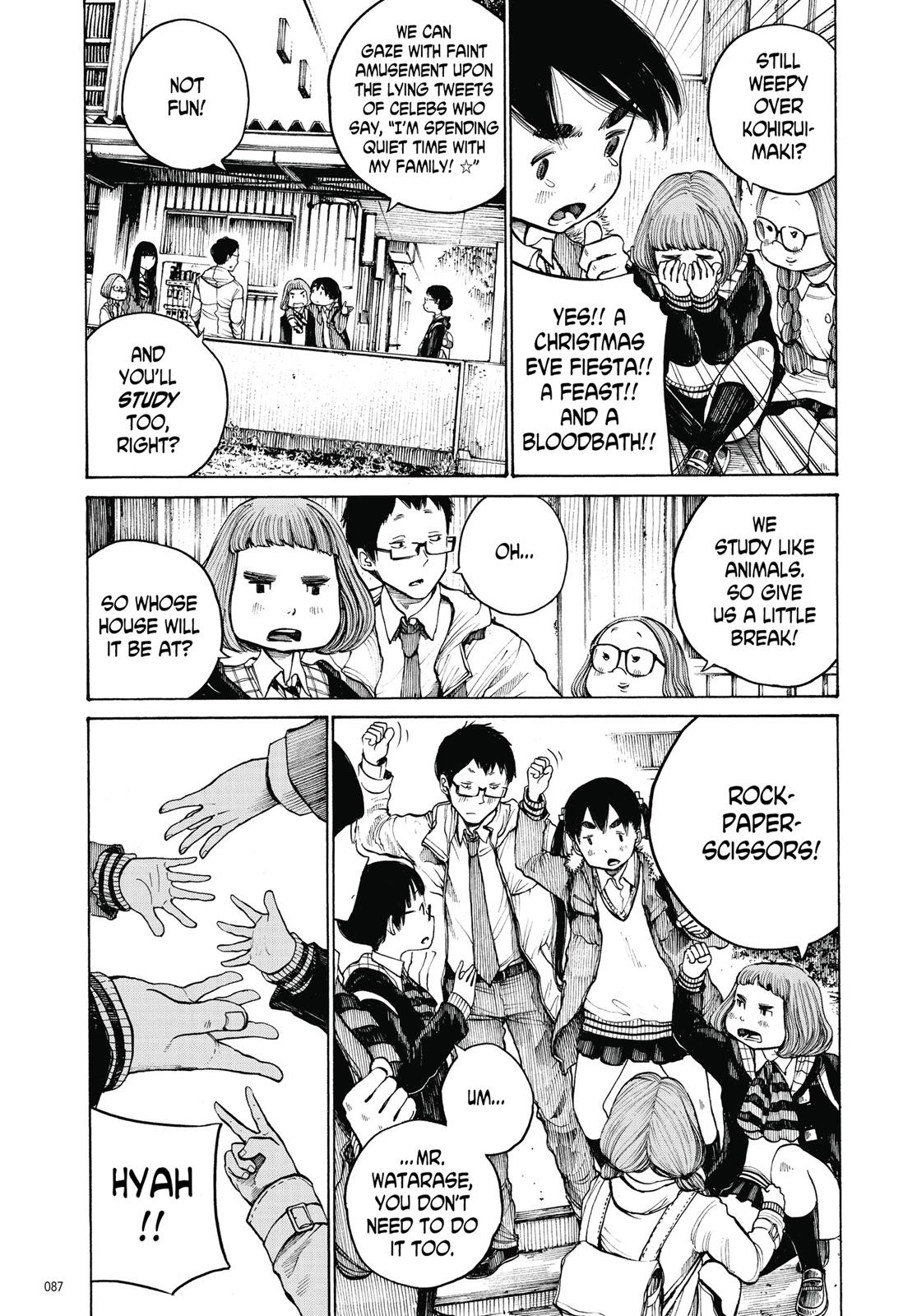 Read Dead Dead Demons Dededede Destruction Manga Online