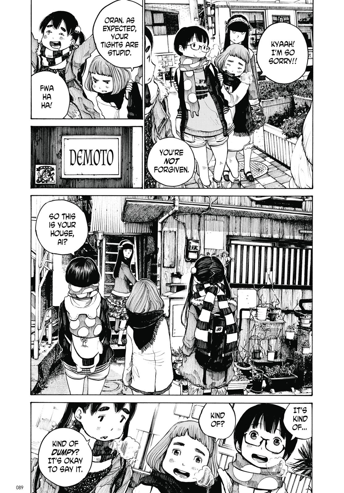 Read Dead Dead Demons Dededede Destruction Manga Online