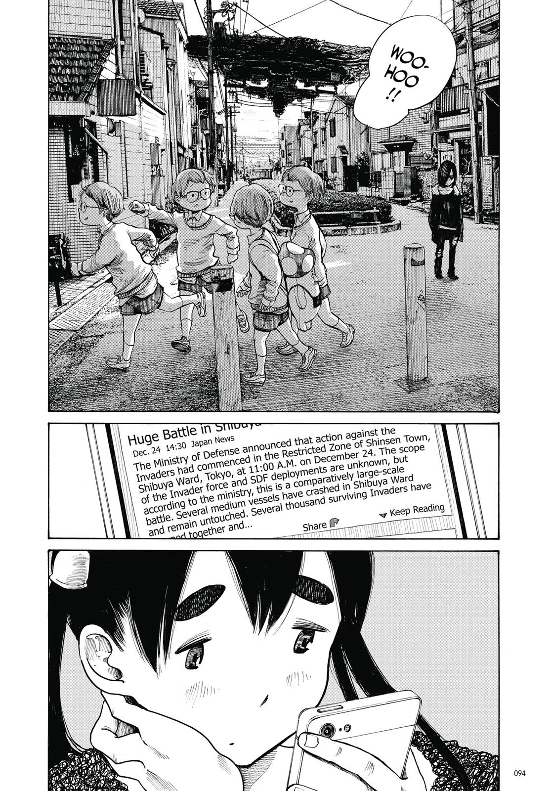 Read Dead Dead Demons Dededede Destruction Manga Online