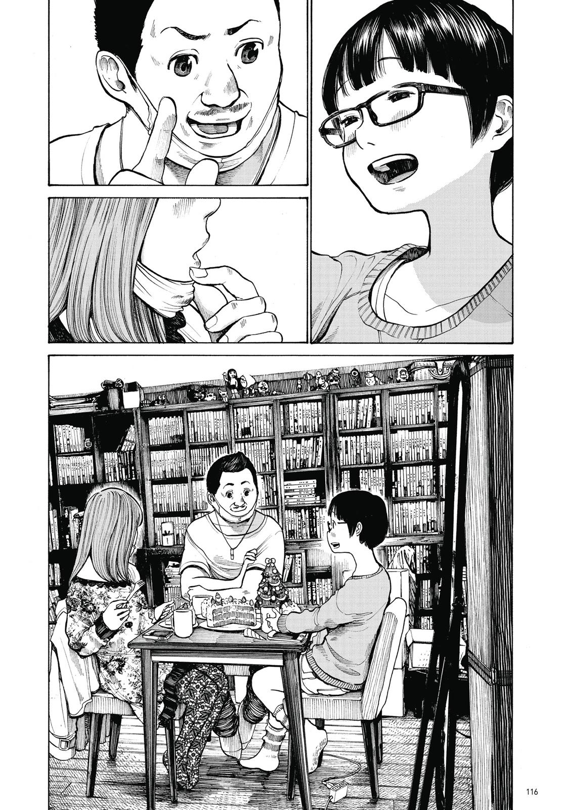 Read Dead Dead Demons Dededede Destruction Manga Online