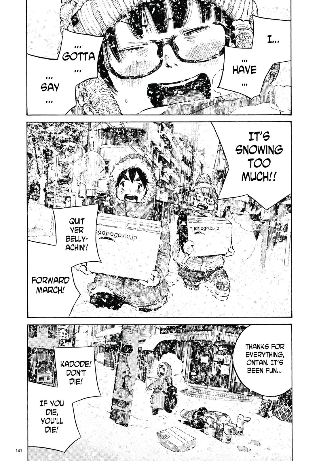 Read Dead Dead Demons Dededede Destruction Manga Online