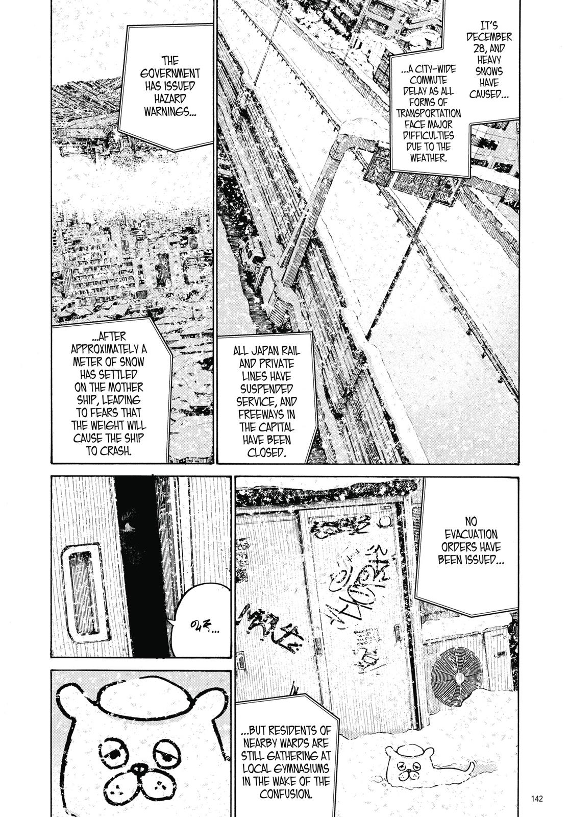 Read Dead Dead Demons Dededede Destruction Manga Online