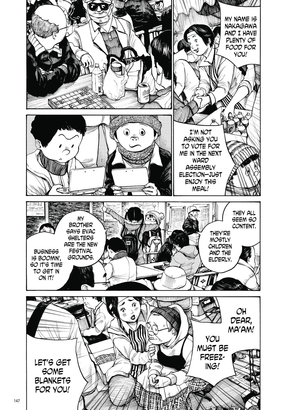 Read Dead Dead Demons Dededede Destruction Manga Online