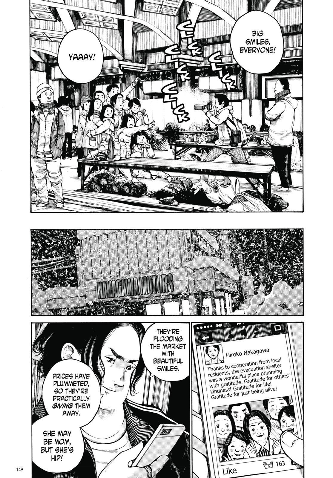 Read Dead Dead Demons Dededede Destruction Manga Online