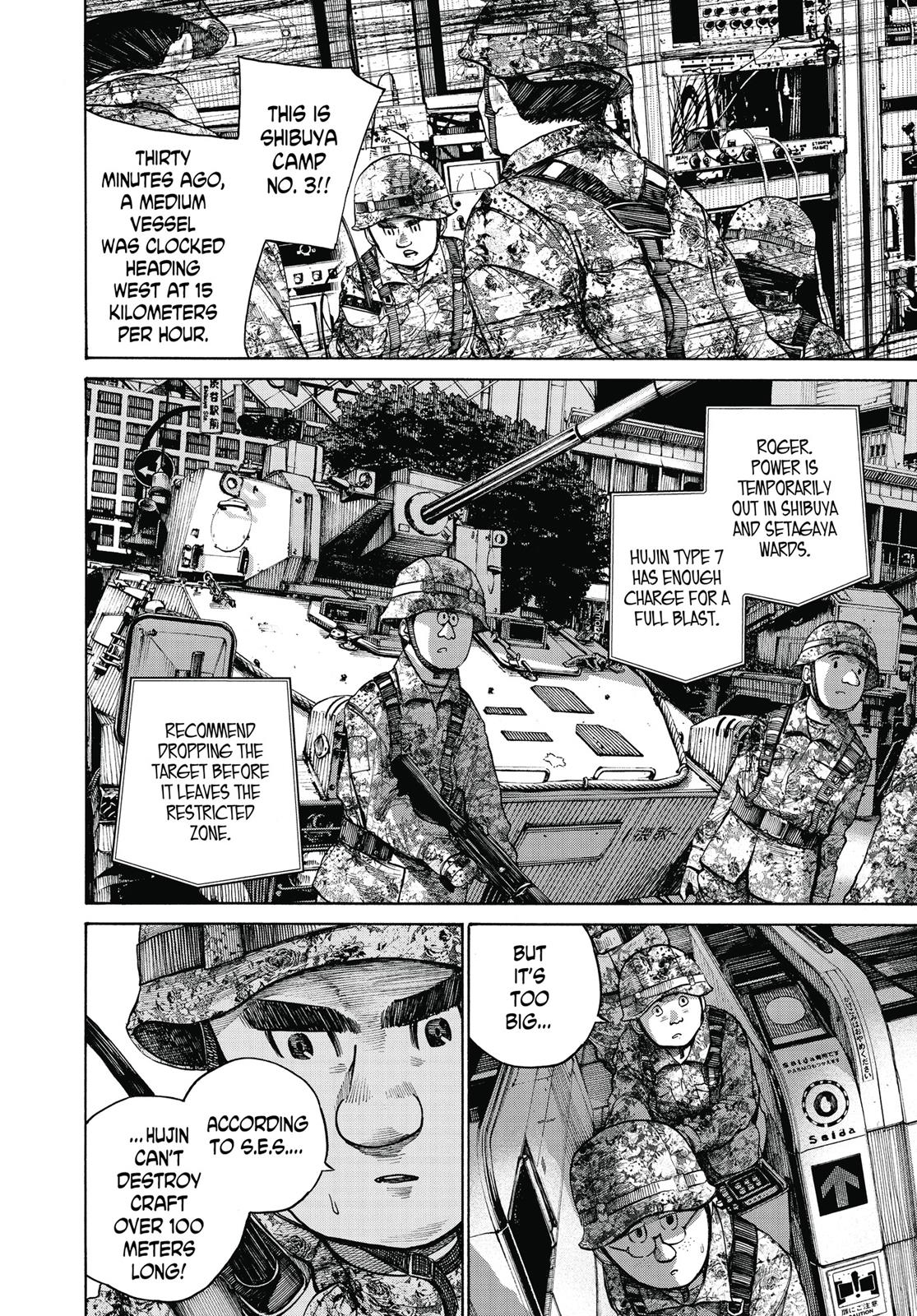 Read Dead Dead Demons Dededede Destruction Manga Online