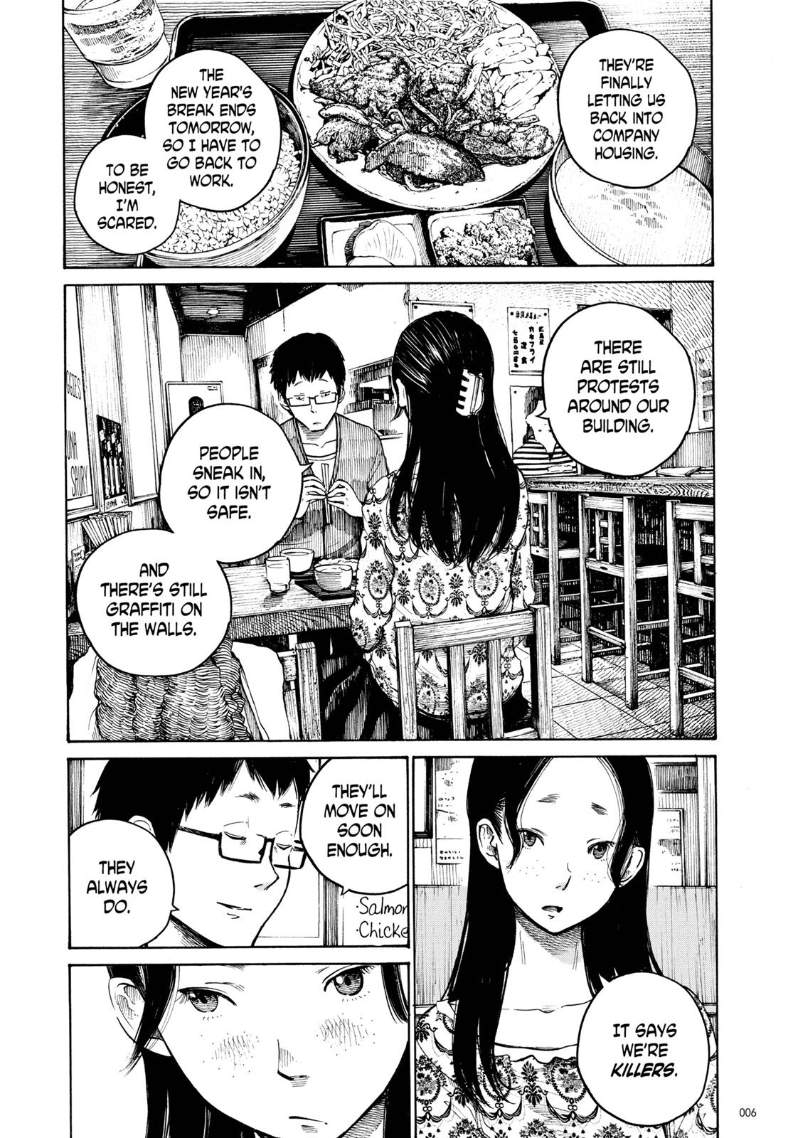 Read Dead Dead Demons Dededede Destruction Manga Online