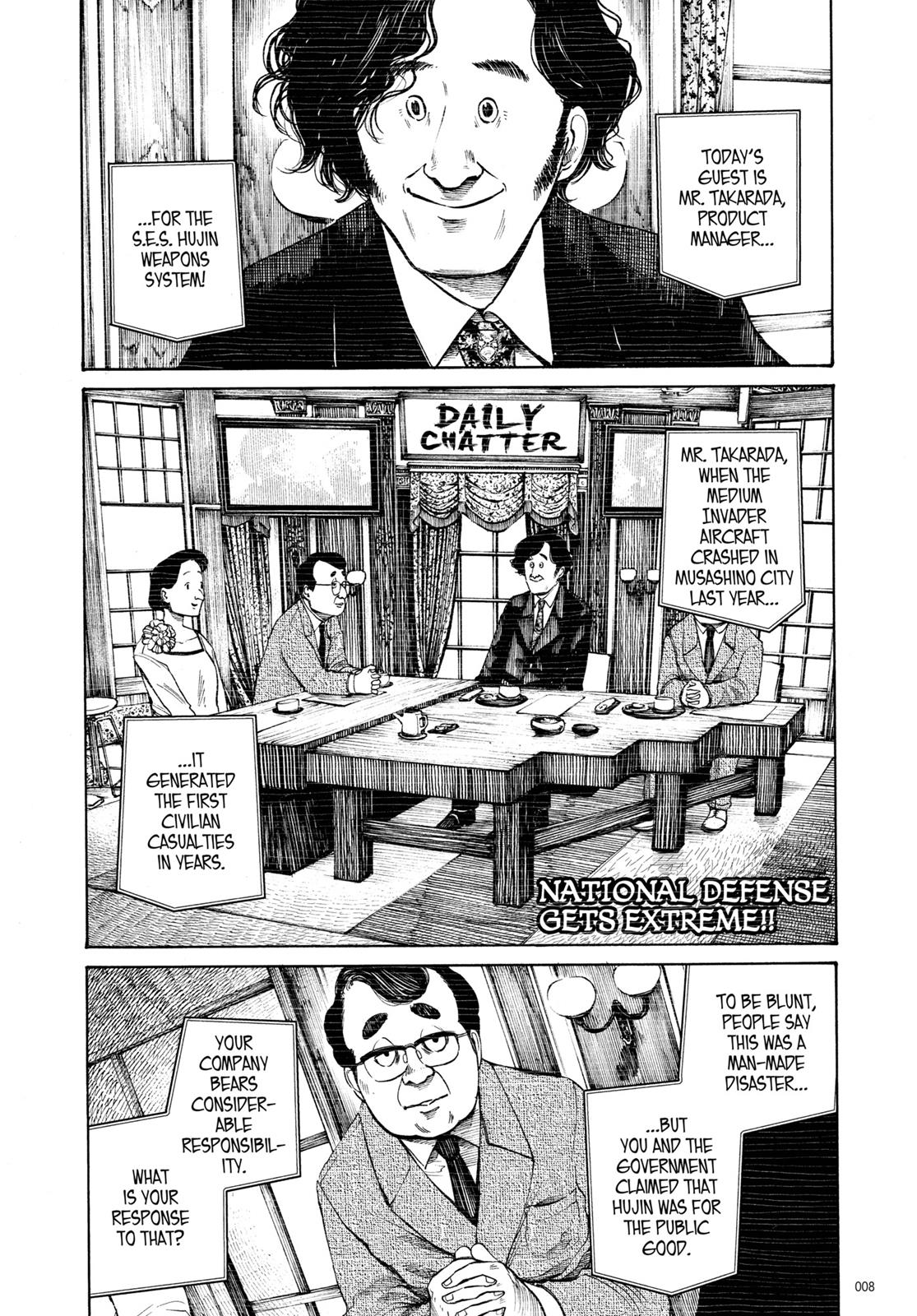 Read Dead Dead Demons Dededede Destruction Manga Online