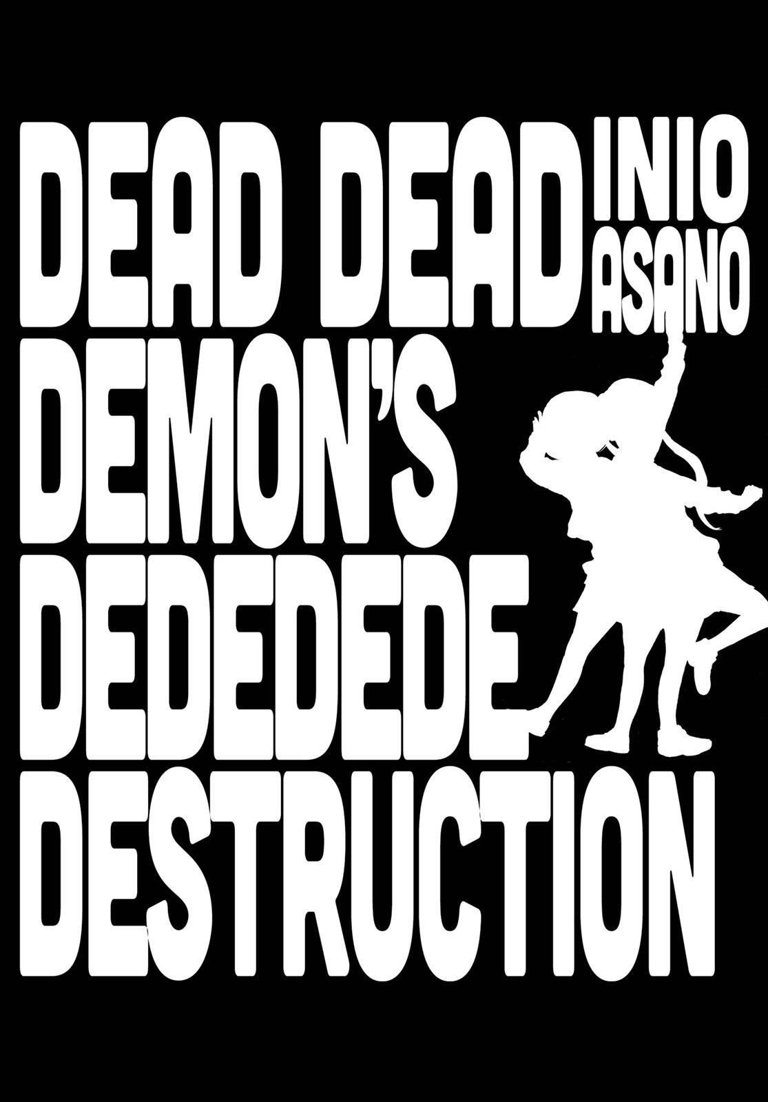 Read Dead Dead Demons Dededede Destruction Manga Online