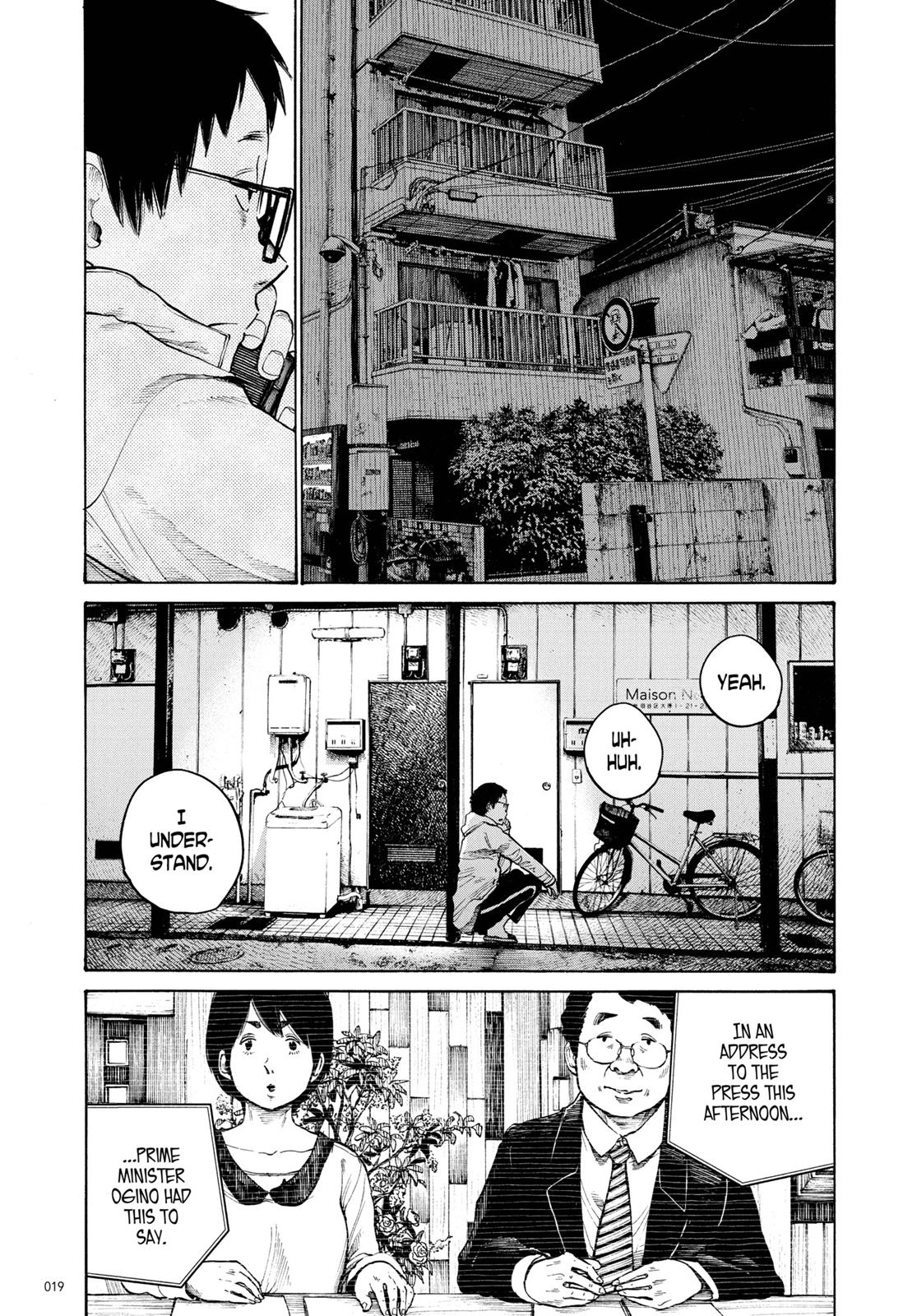 Read Dead Dead Demons Dededede Destruction Manga Online