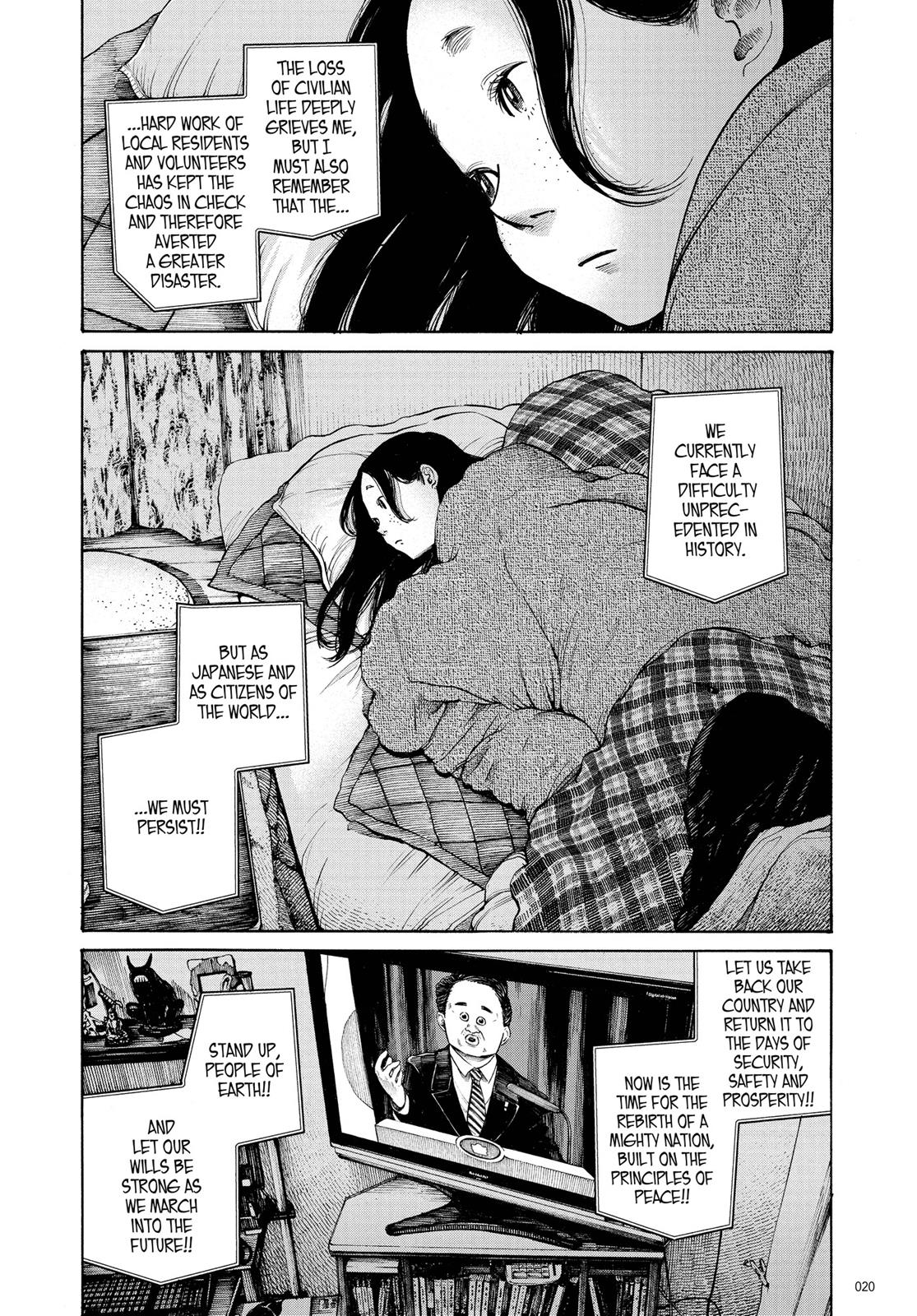 Read Dead Dead Demons Dededede Destruction Manga Online