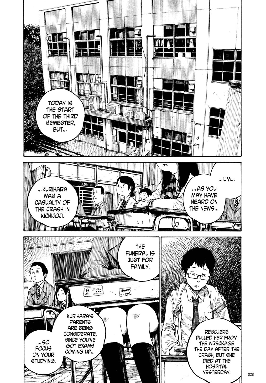Read Dead Dead Demons Dededede Destruction Manga Online