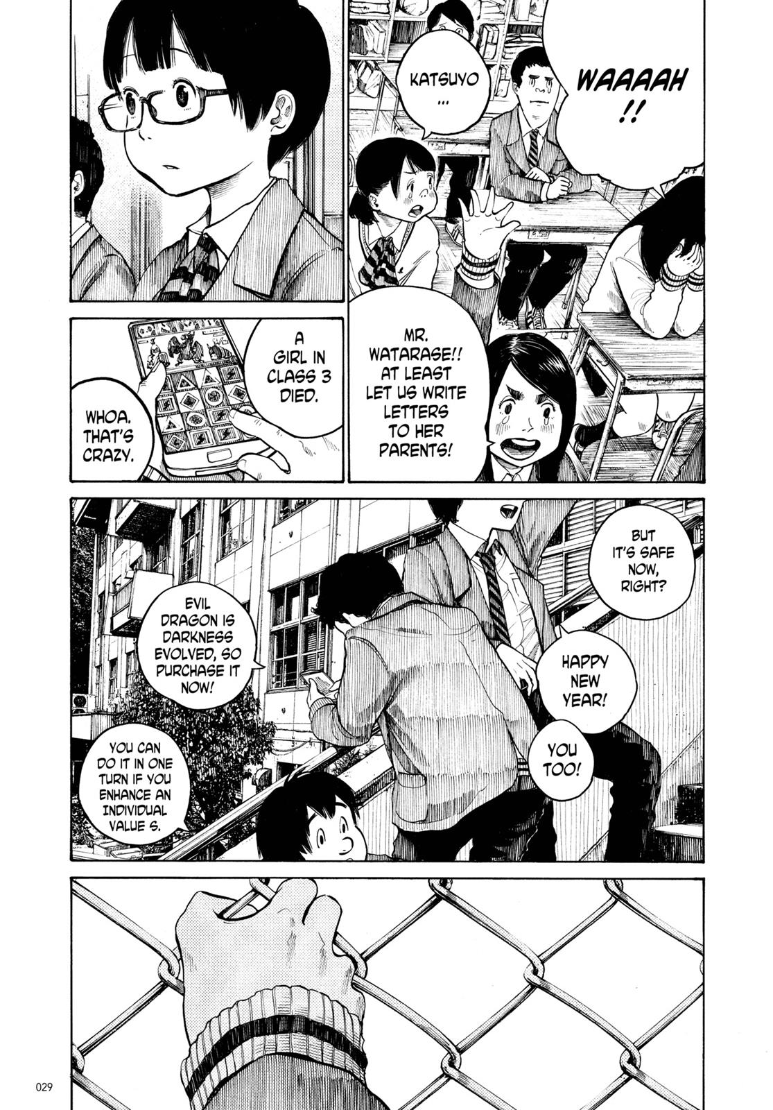 Read Dead Dead Demons Dededede Destruction Manga Online