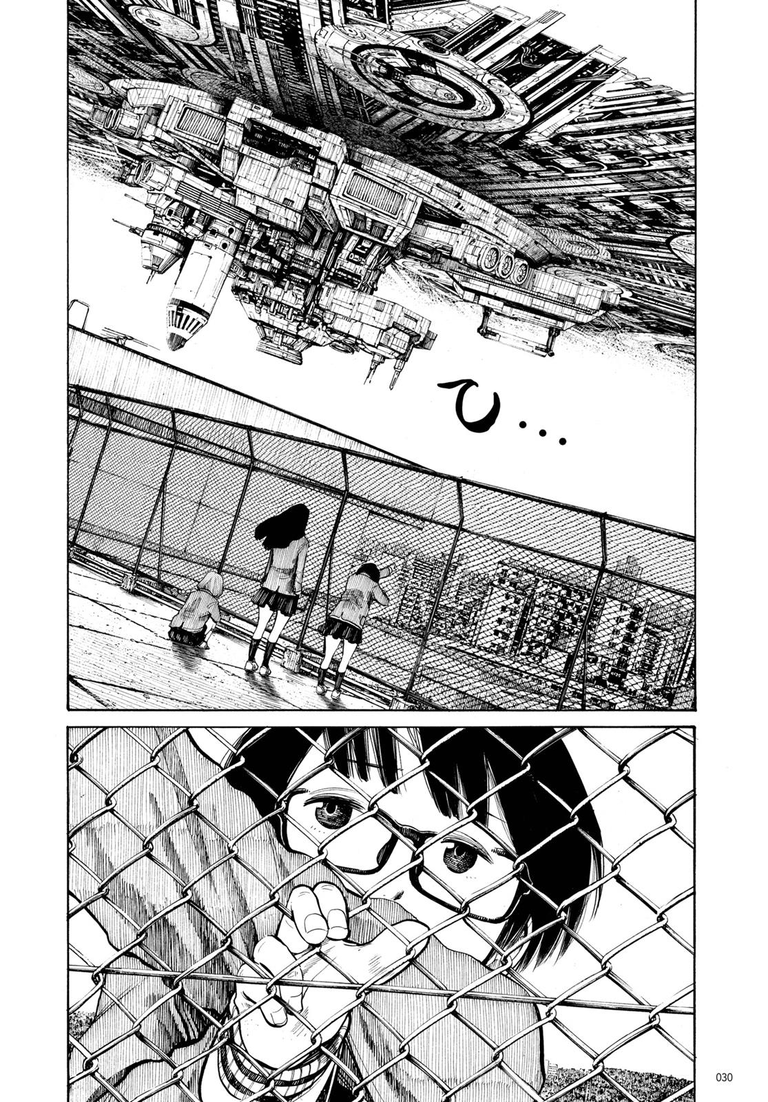 Read Dead Dead Demons Dededede Destruction Manga Online