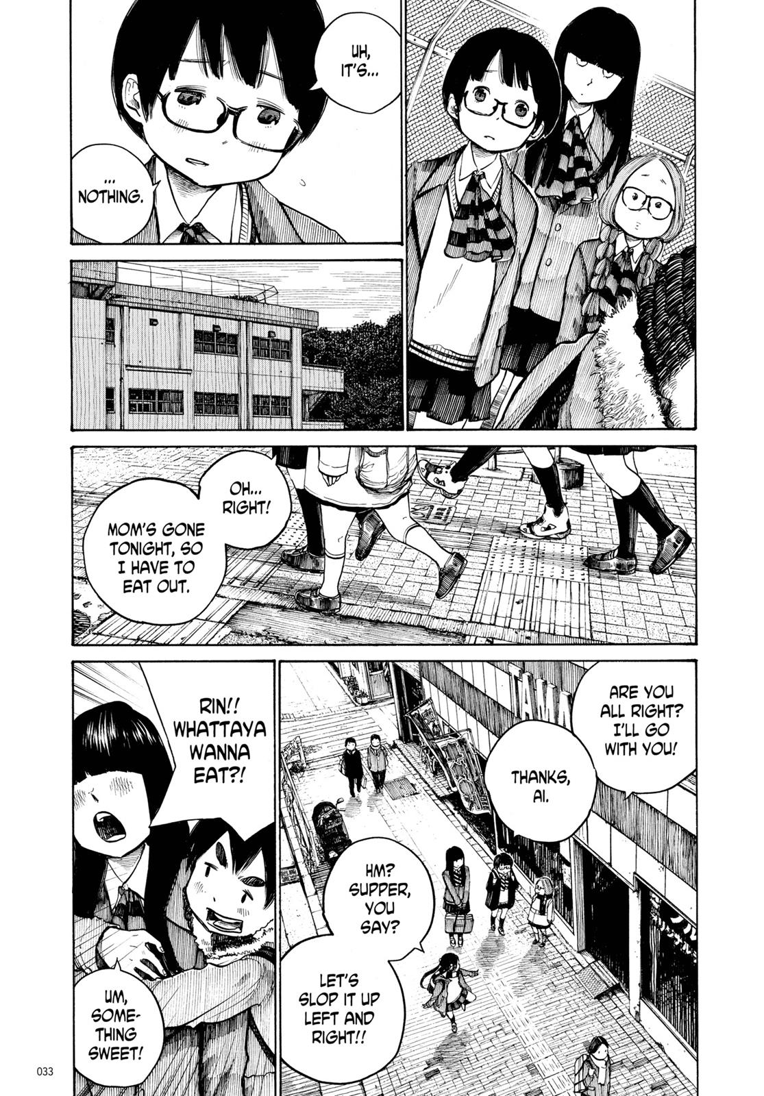 Read Dead Dead Demons Dededede Destruction Manga Online