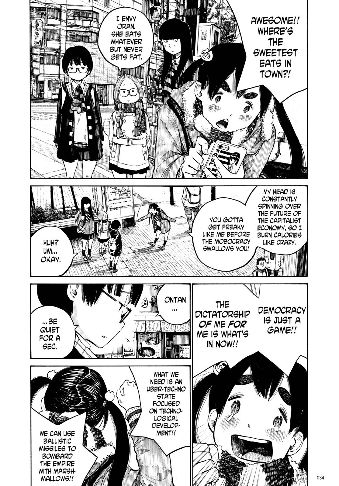 Read Dead Dead Demons Dededede Destruction Manga Online