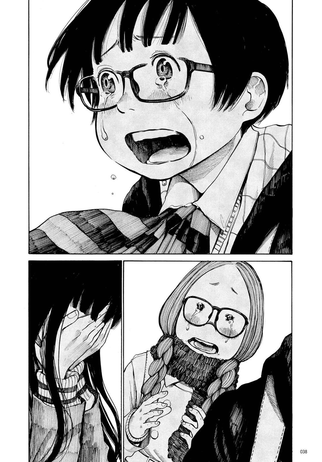 Read Dead Dead Demons Dededede Destruction Manga Online