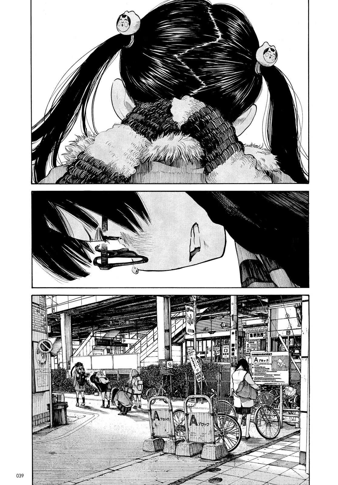 Read Dead Dead Demons Dededede Destruction Manga Online