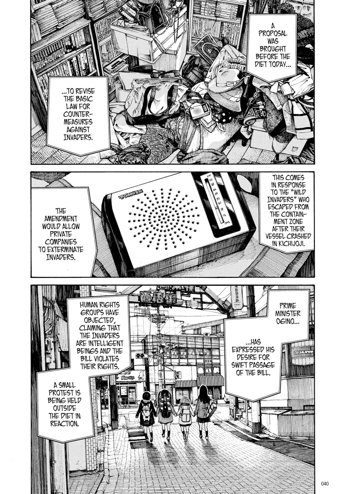 Read Dead Dead Demons Dededede Destruction Manga Online