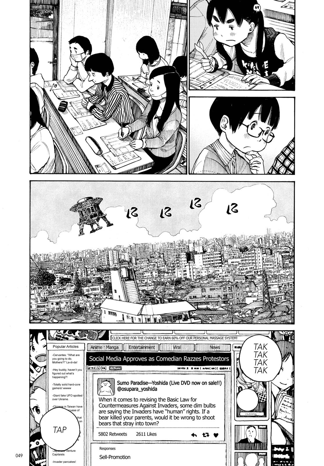Read Dead Dead Demons Dededede Destruction Manga Online