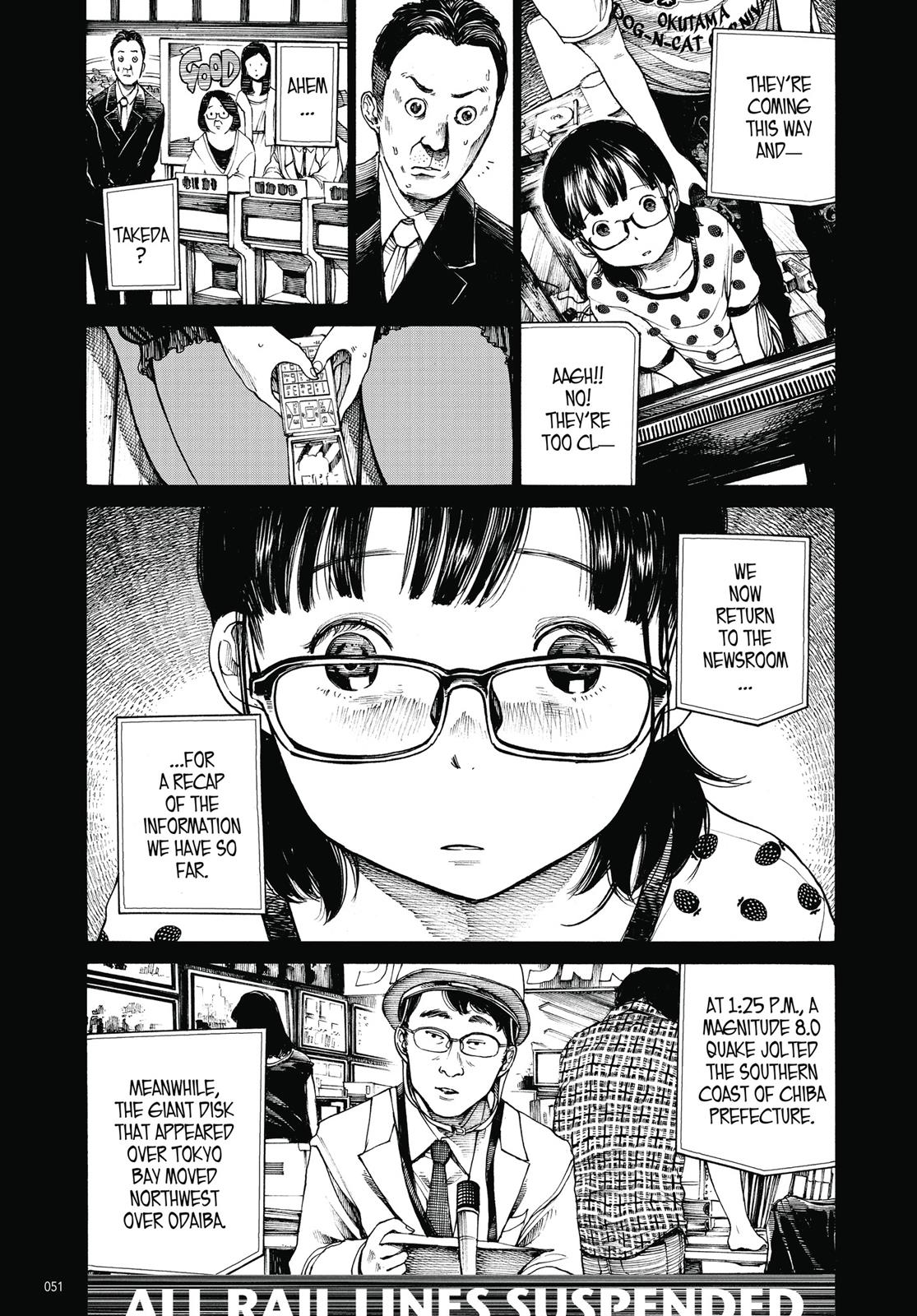 Read Dead Dead Demons Dededede Destruction Manga Online