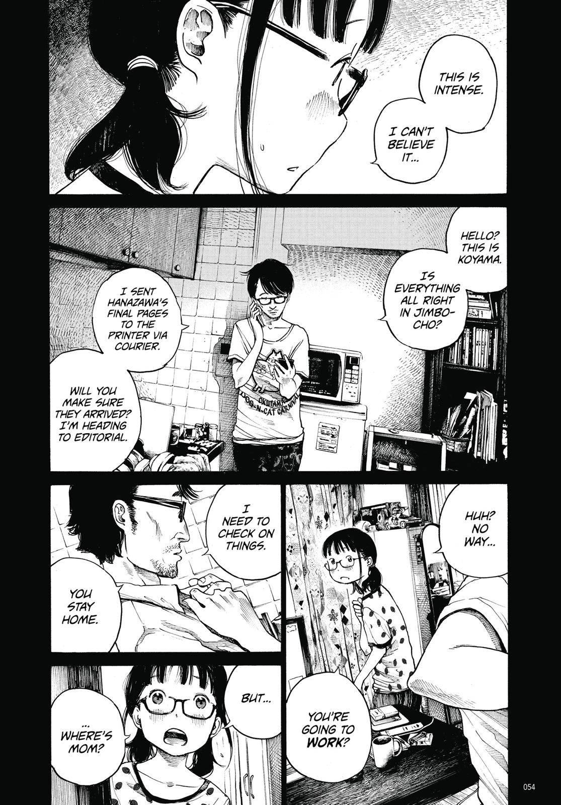 Read Dead Dead Demons Dededede Destruction Manga Online