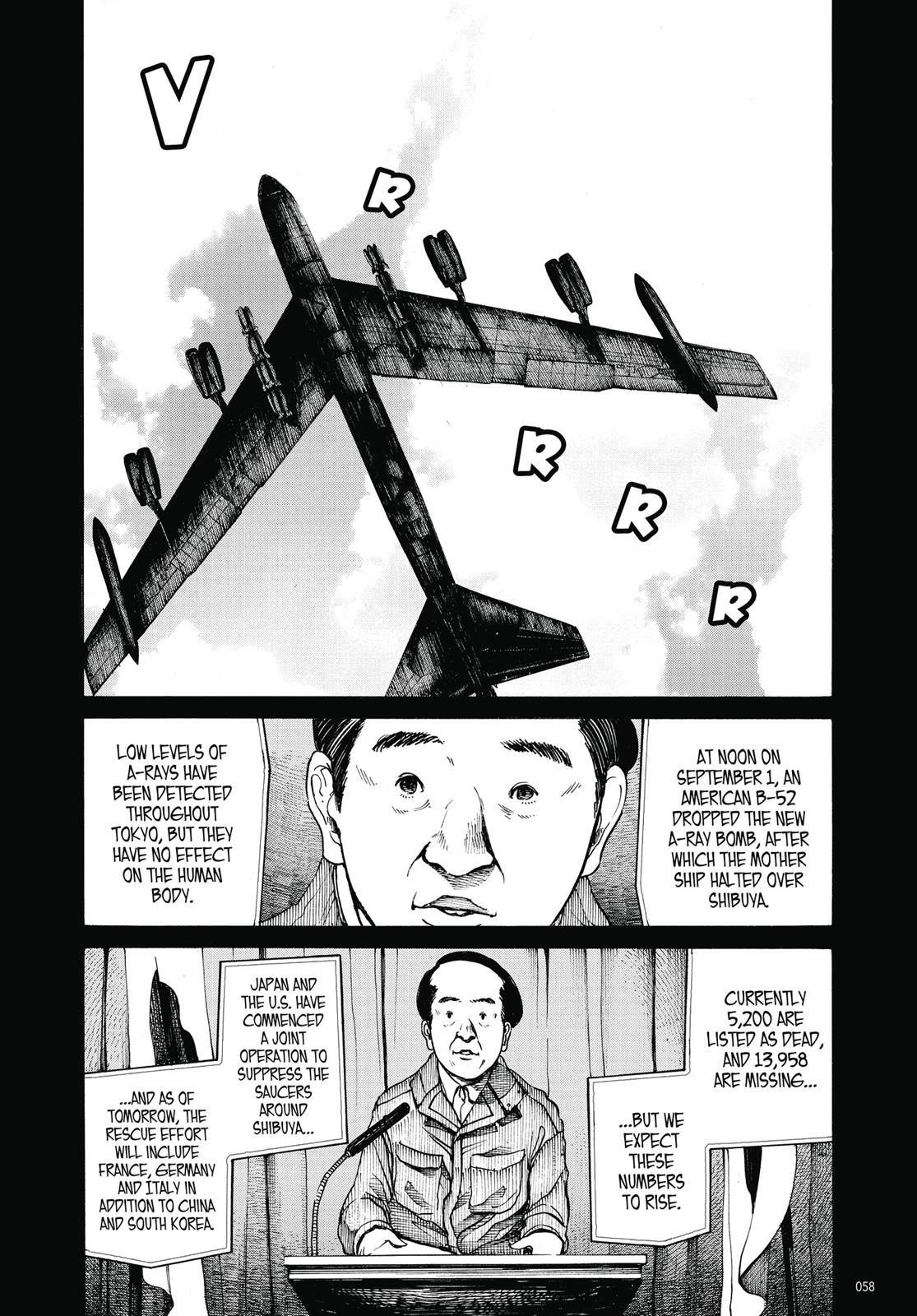 Read Dead Dead Demons Dededede Destruction Manga Online