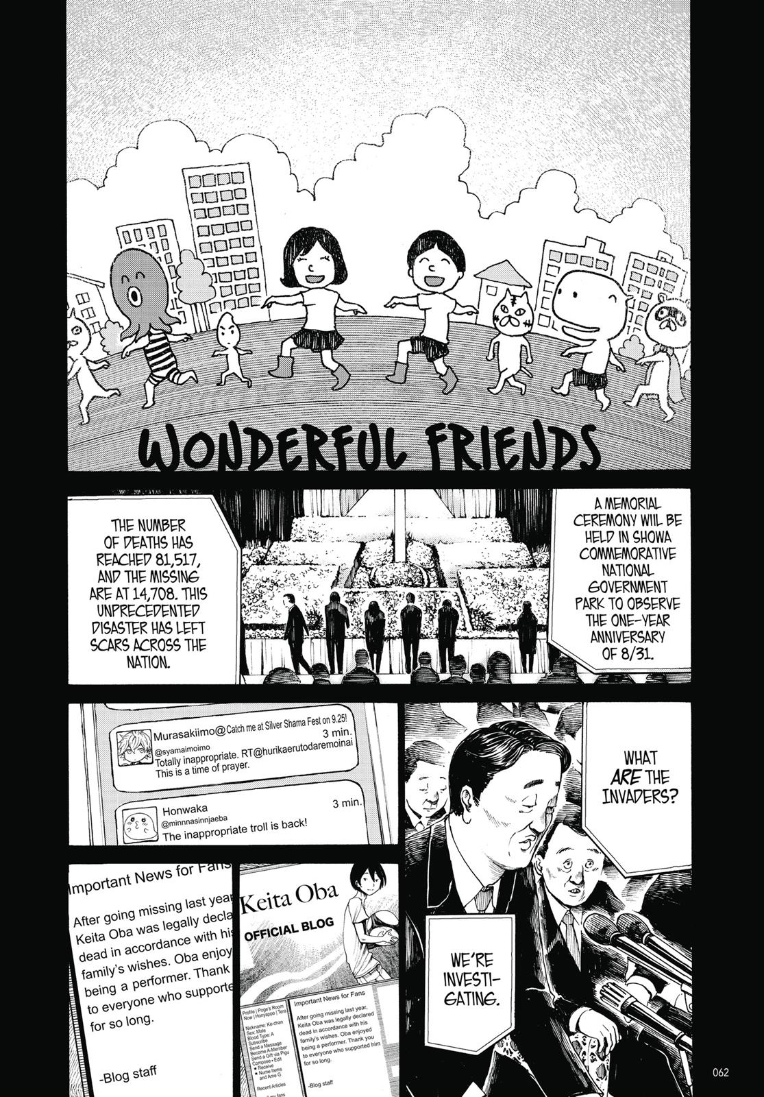 Read Dead Dead Demons Dededede Destruction Manga Online