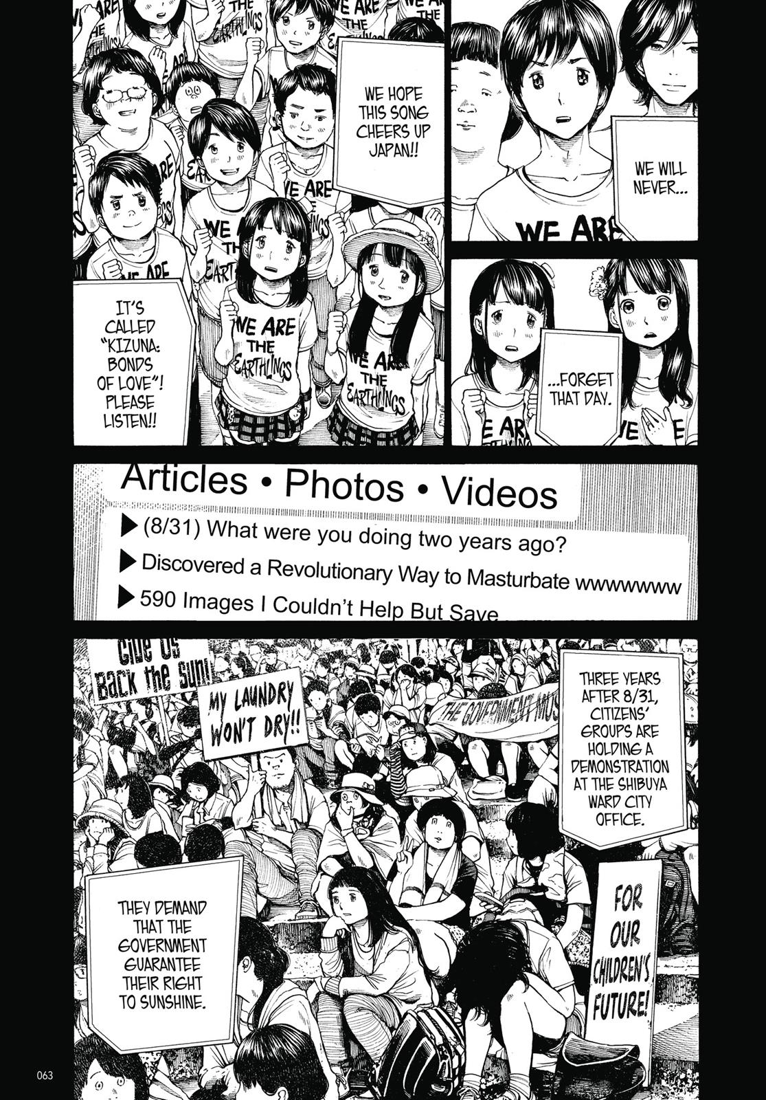 Read Dead Dead Demons Dededede Destruction Manga Online