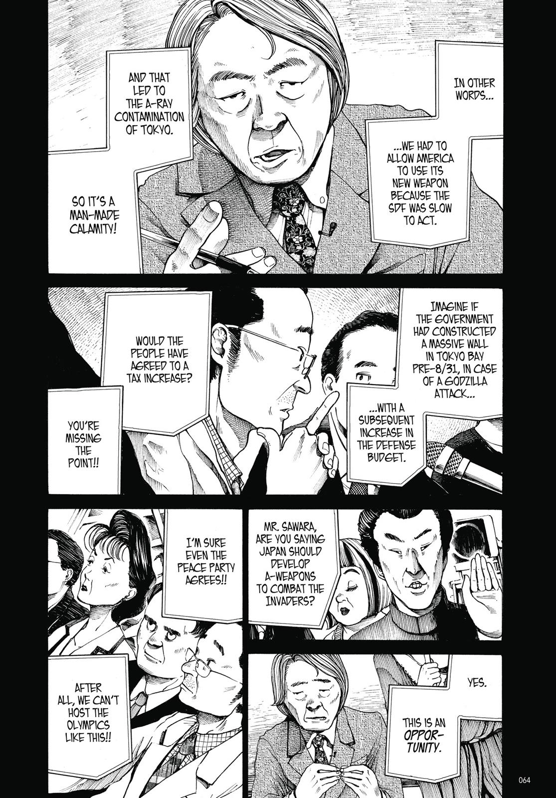 Read Dead Dead Demons Dededede Destruction Manga Online