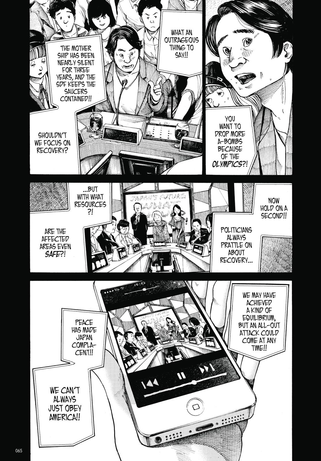 Read Dead Dead Demons Dededede Destruction Manga Online
