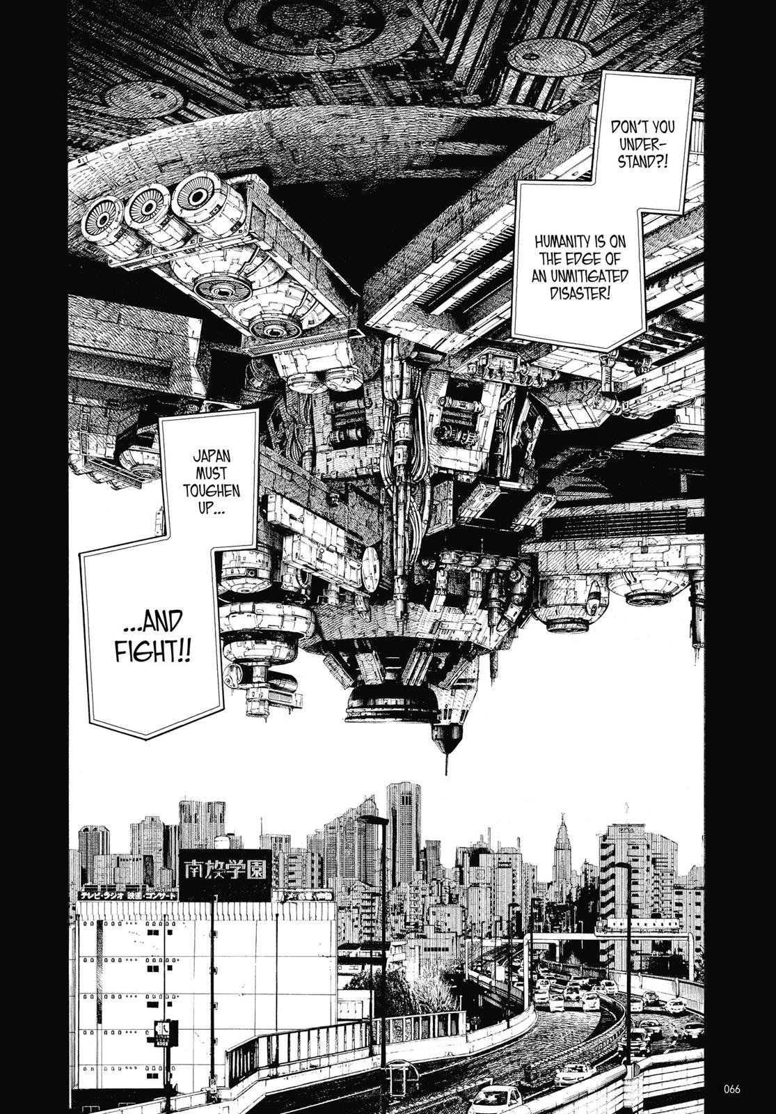 Read Dead Dead Demons Dededede Destruction Manga Online