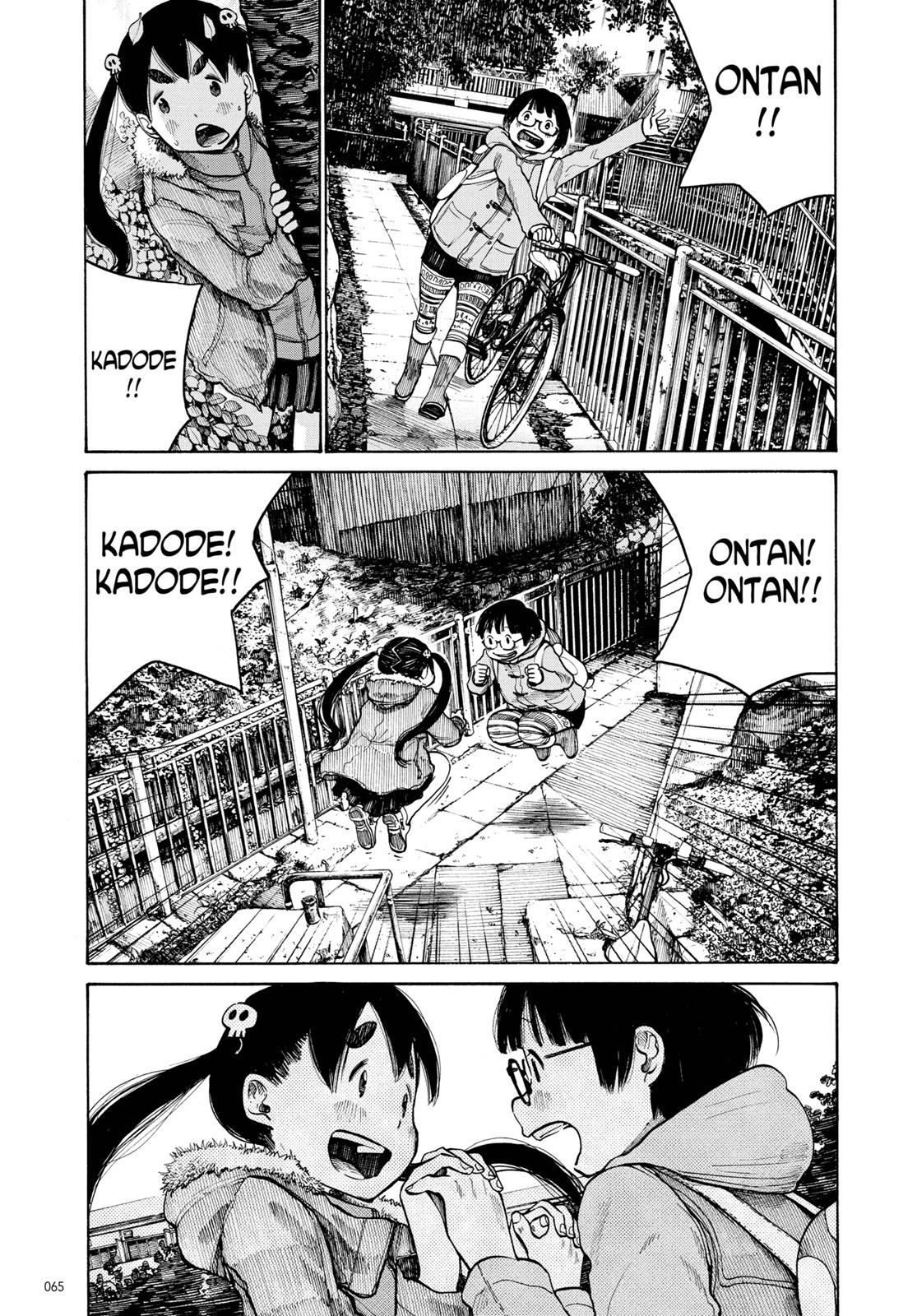Read Dead Dead Demons Dededede Destruction Manga Online