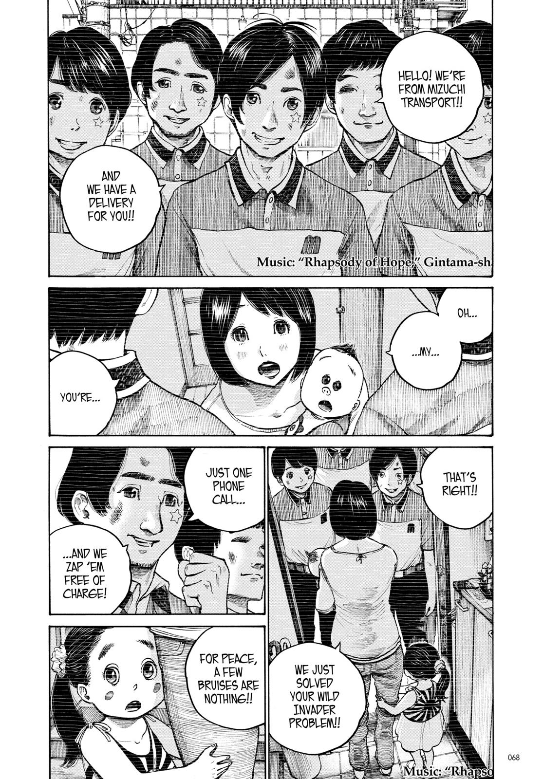 Read Dead Dead Demons Dededede Destruction Manga Online