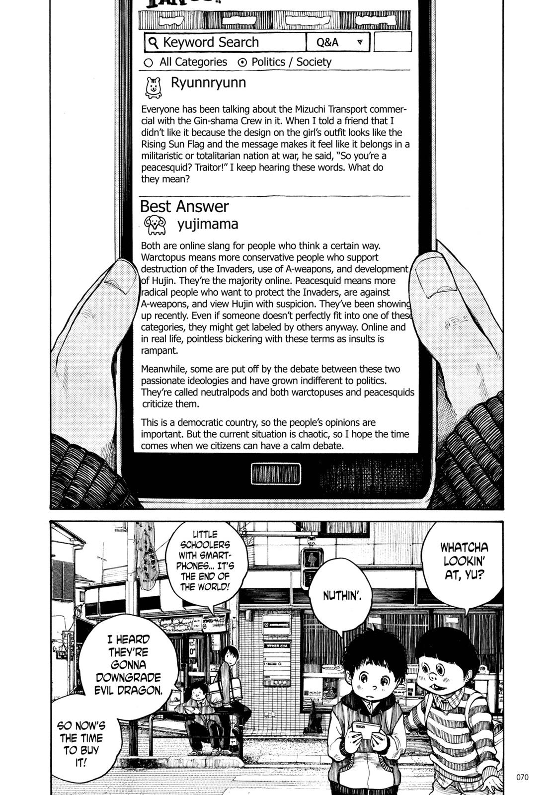 Read Dead Dead Demons Dededede Destruction Manga Online